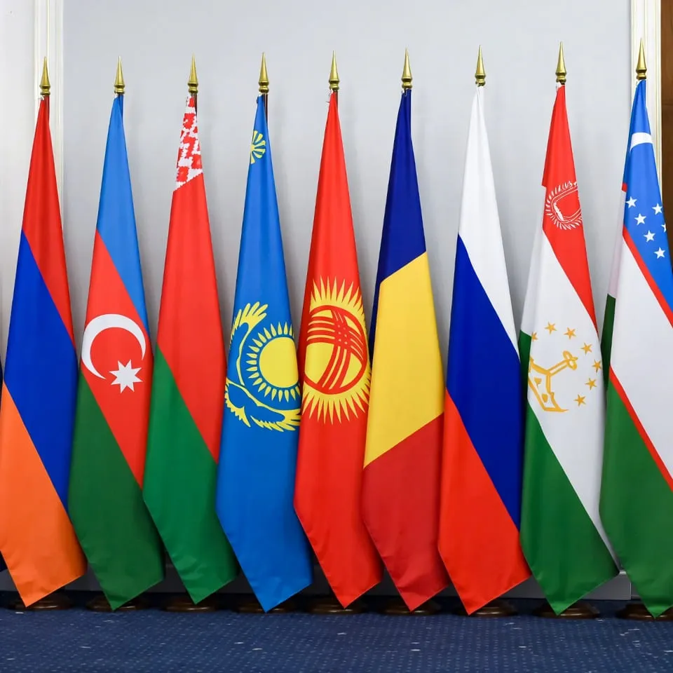 Флаги для мероприятий и выставок