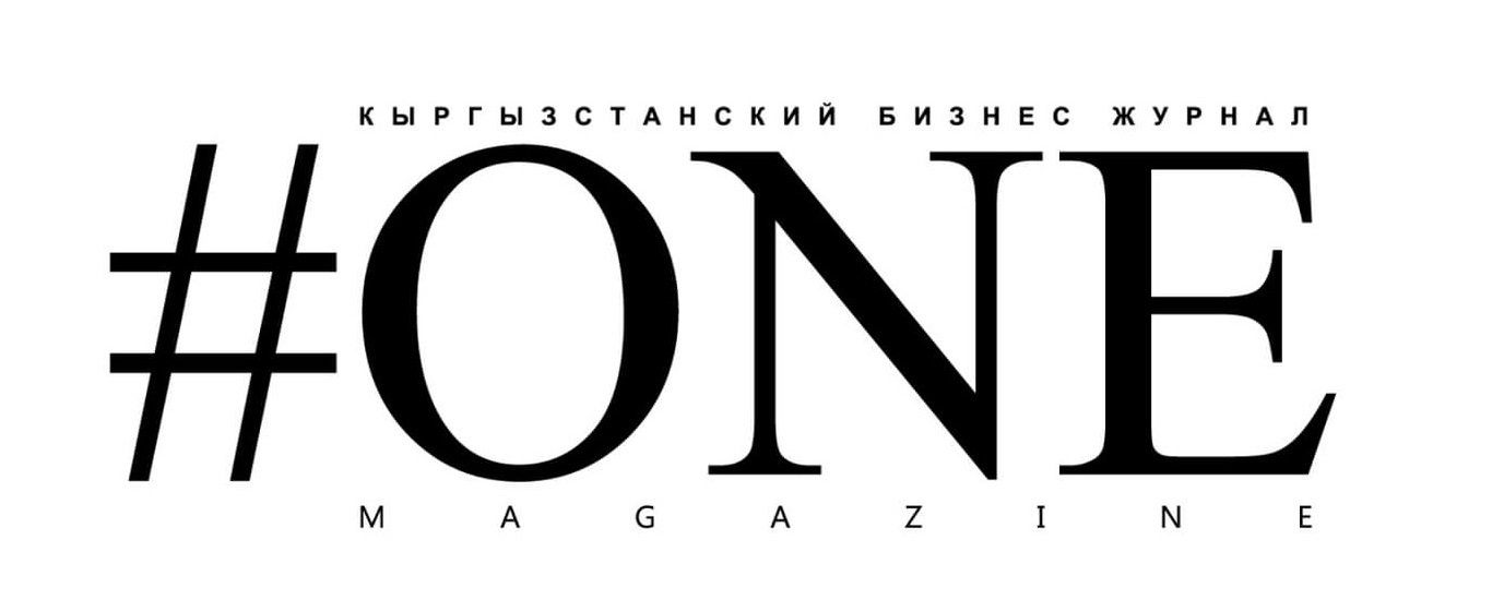 One Magazine