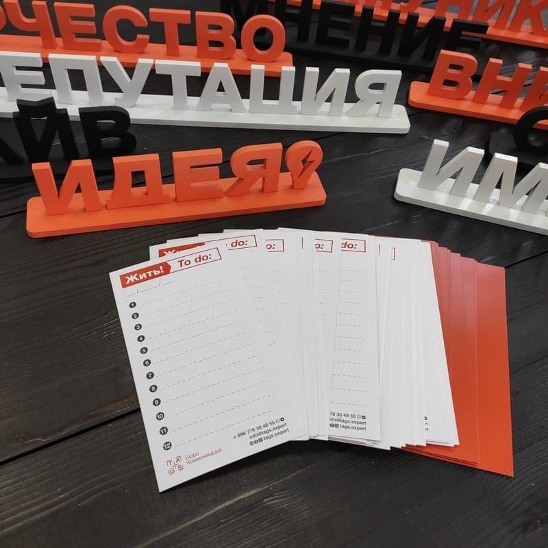 Декоративные стойки