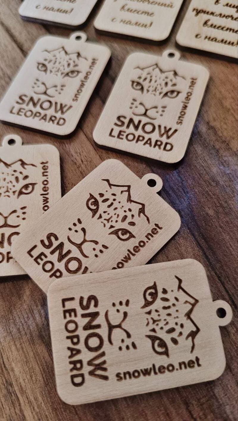 Брендированные бирки