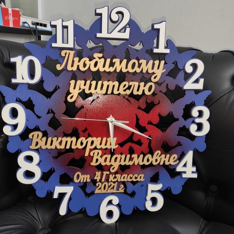 Подарочные часы