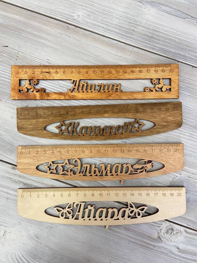 Школьные подарки