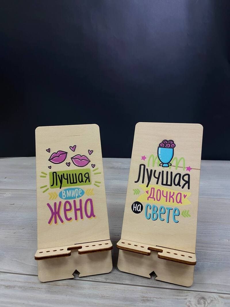 Подставки для телефона