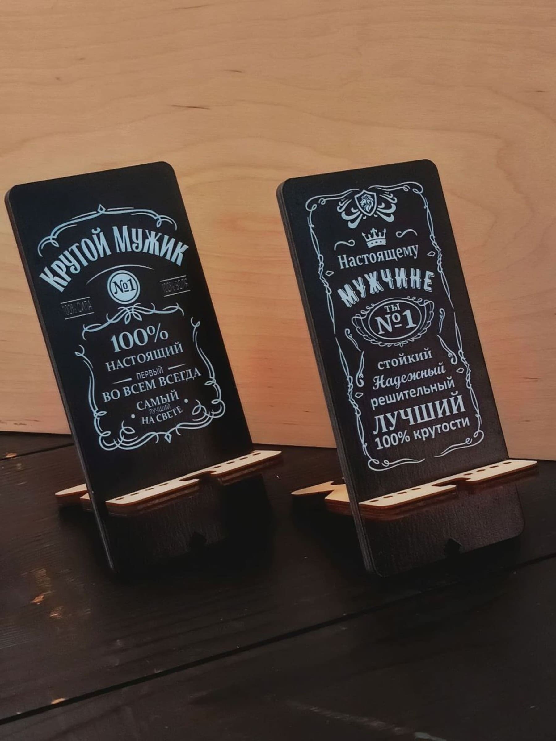 Подставки для телефона