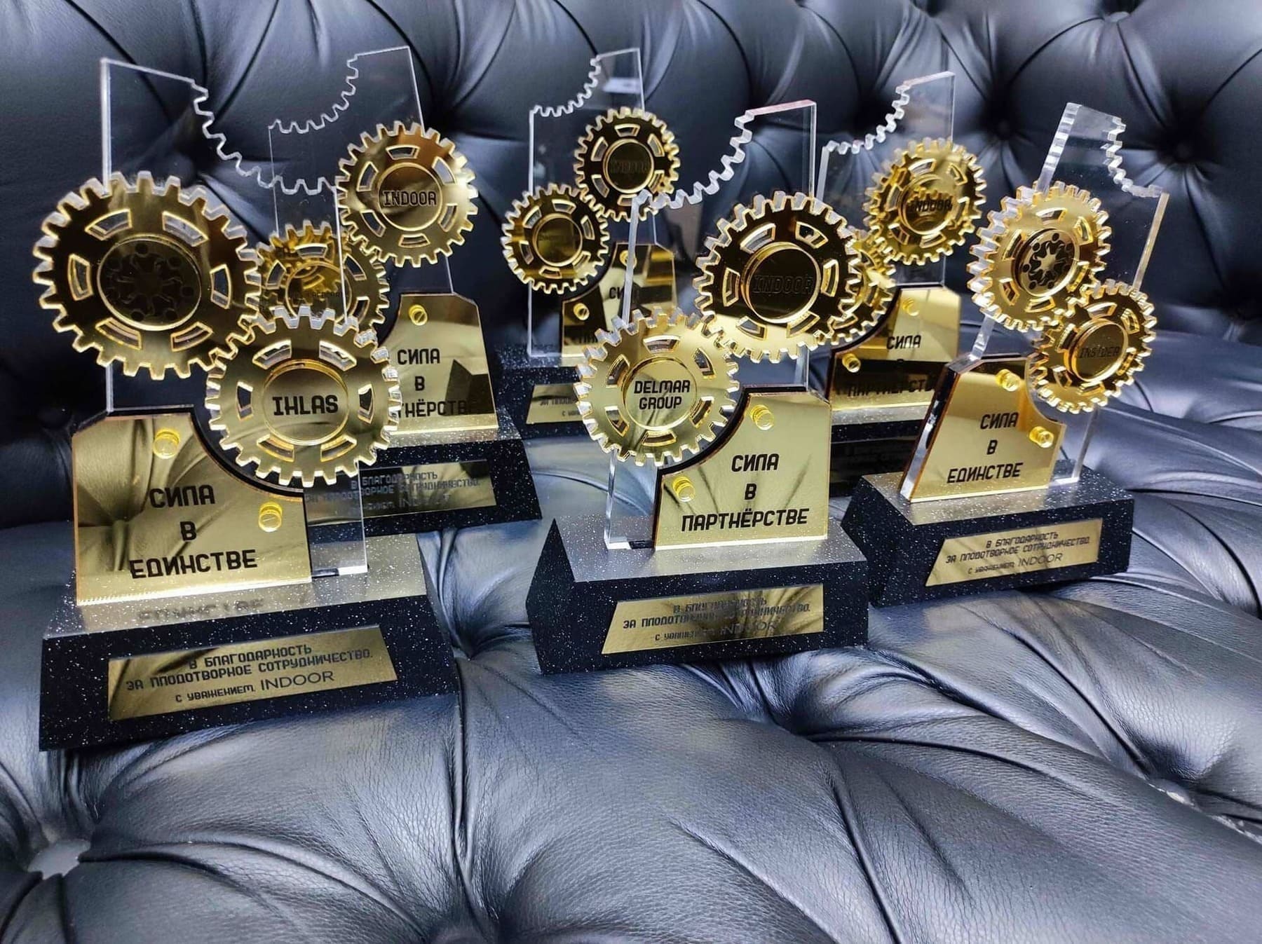 Благодарственная стела