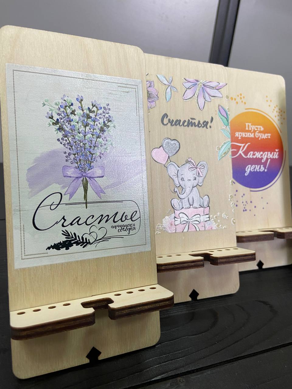 Подставки для телефона