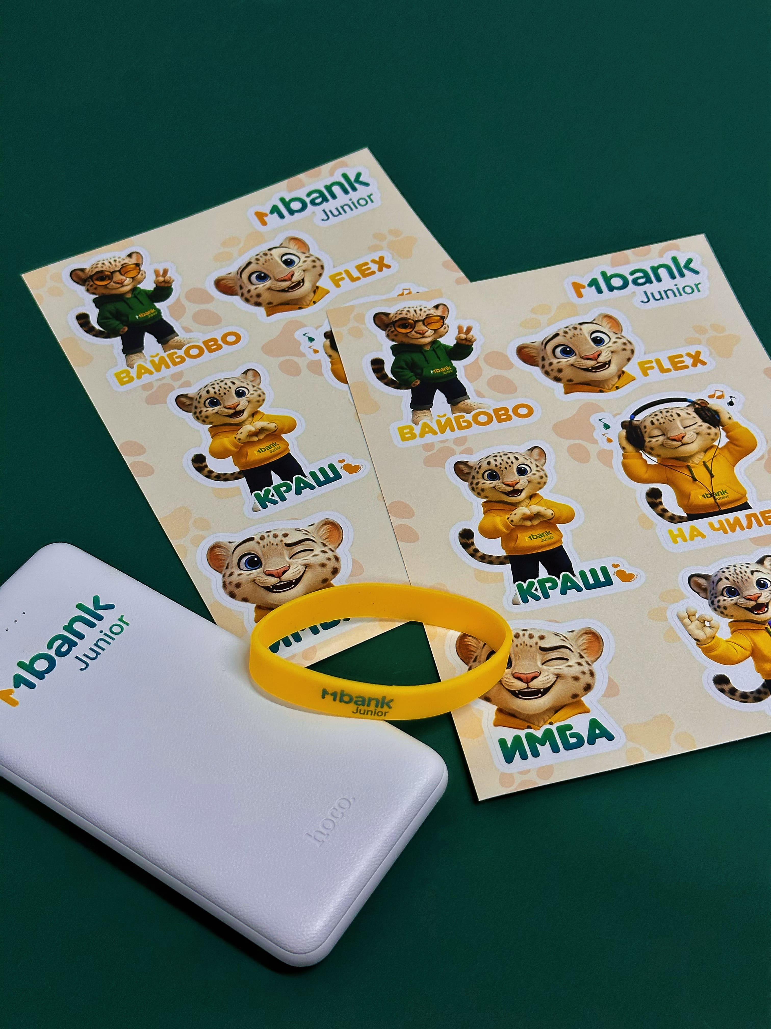 PowerBank + стикеры