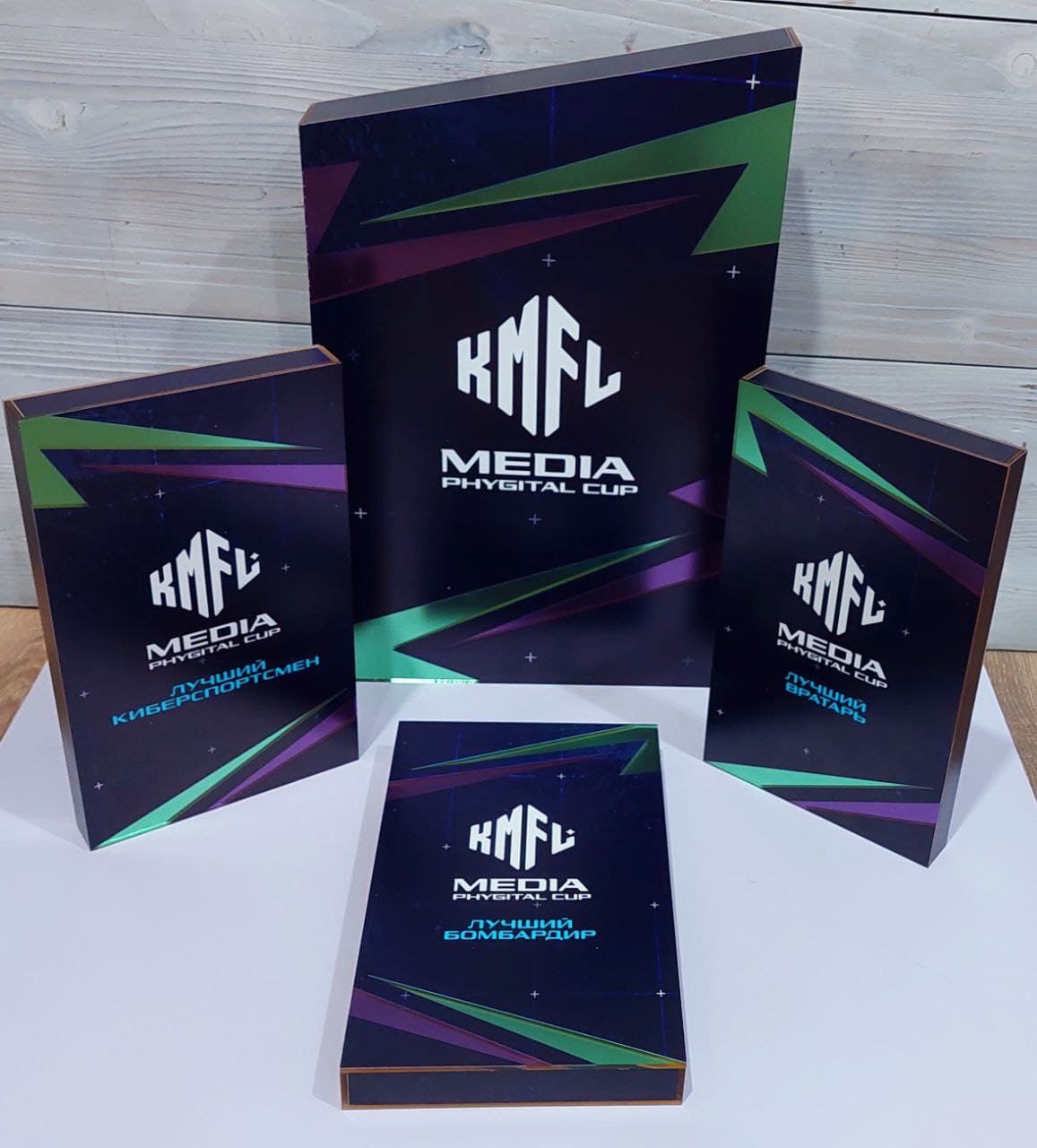 Подарки призёрам