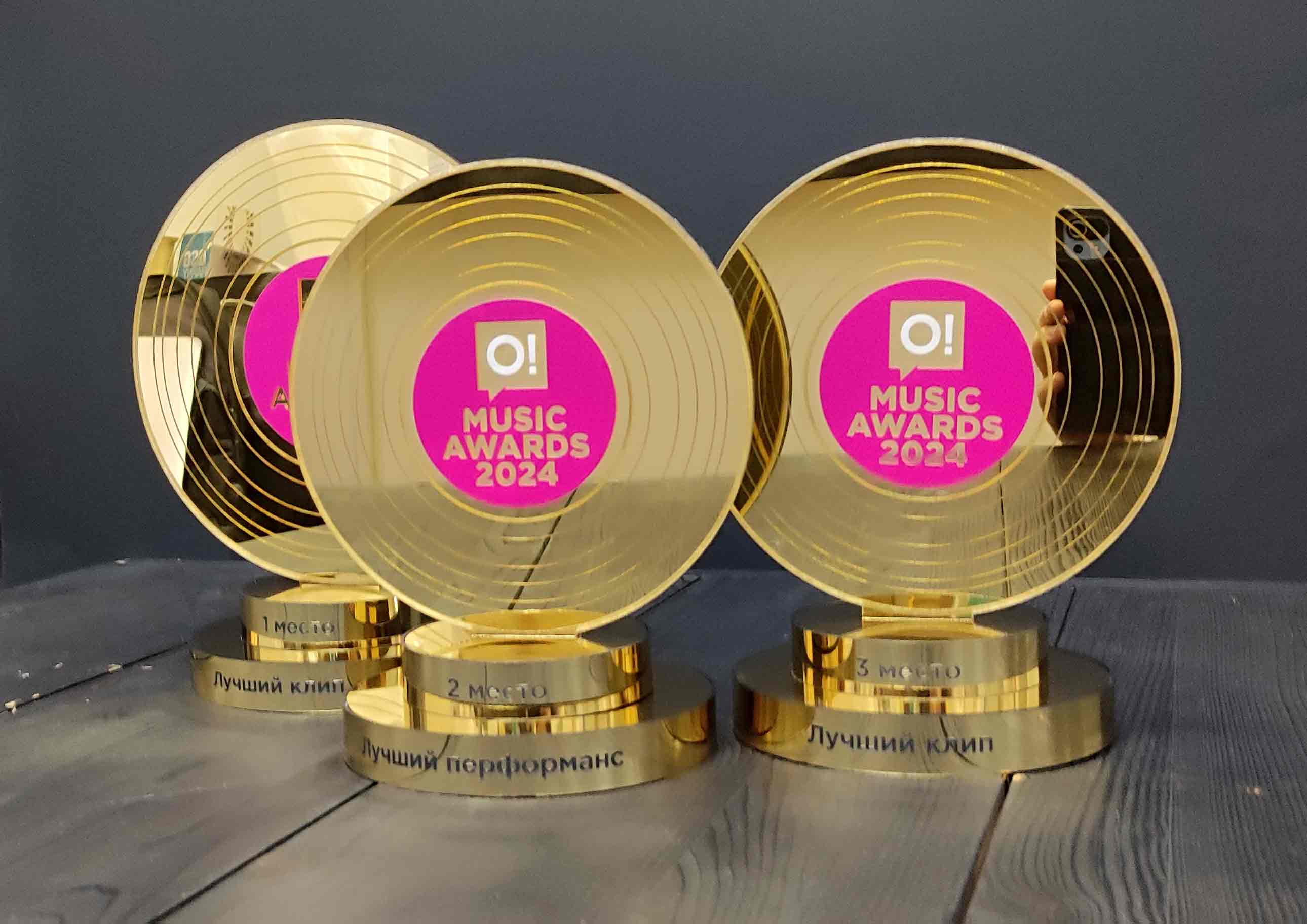 Призовые стелы