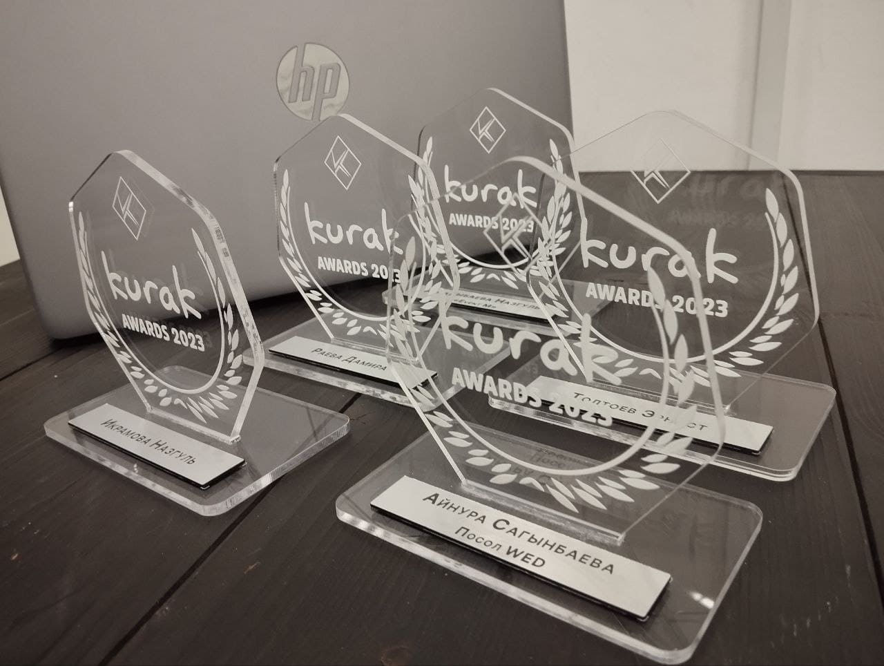 Наградные стелы