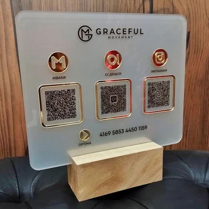 Платежная QR стойка