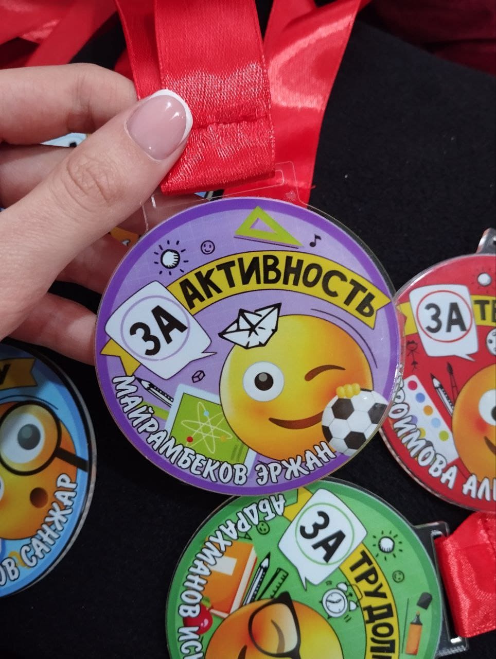 Детские медальки