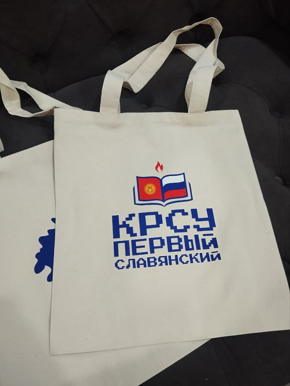 Печать на шопперах