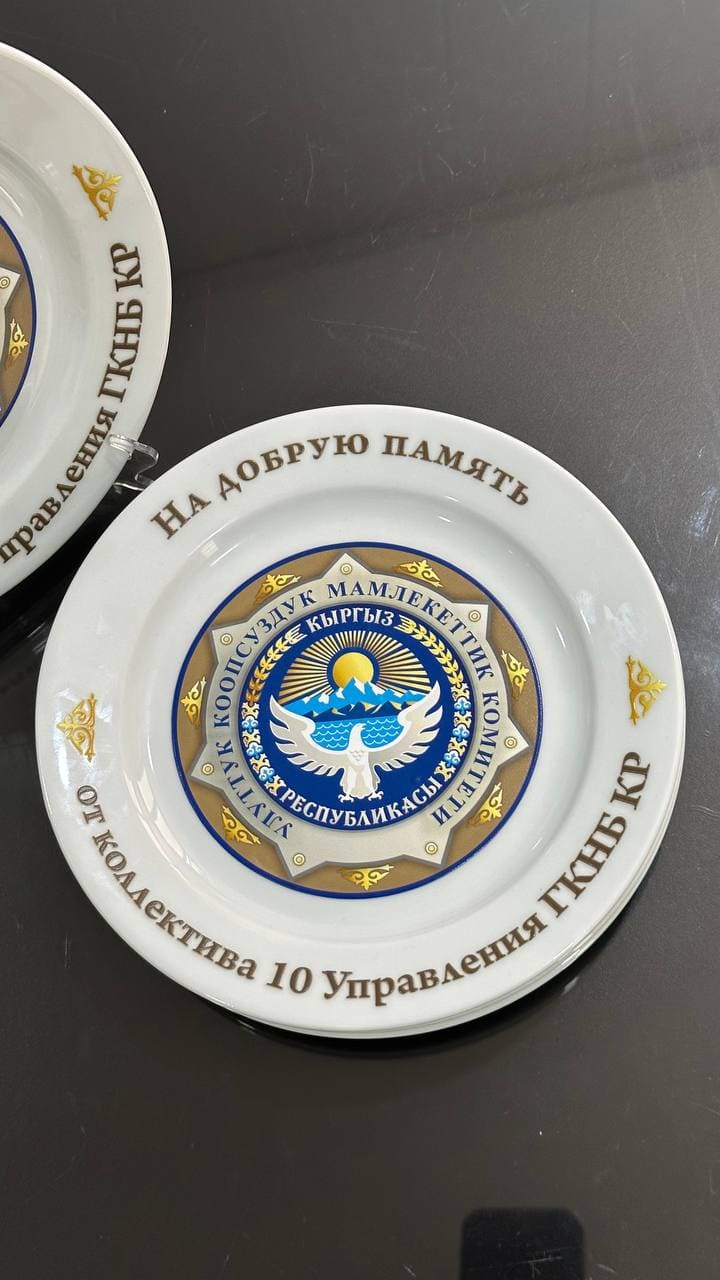 Печать на тарелках