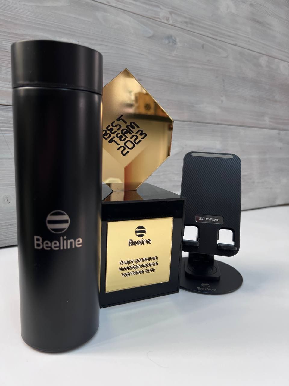 Корпоративные подарки