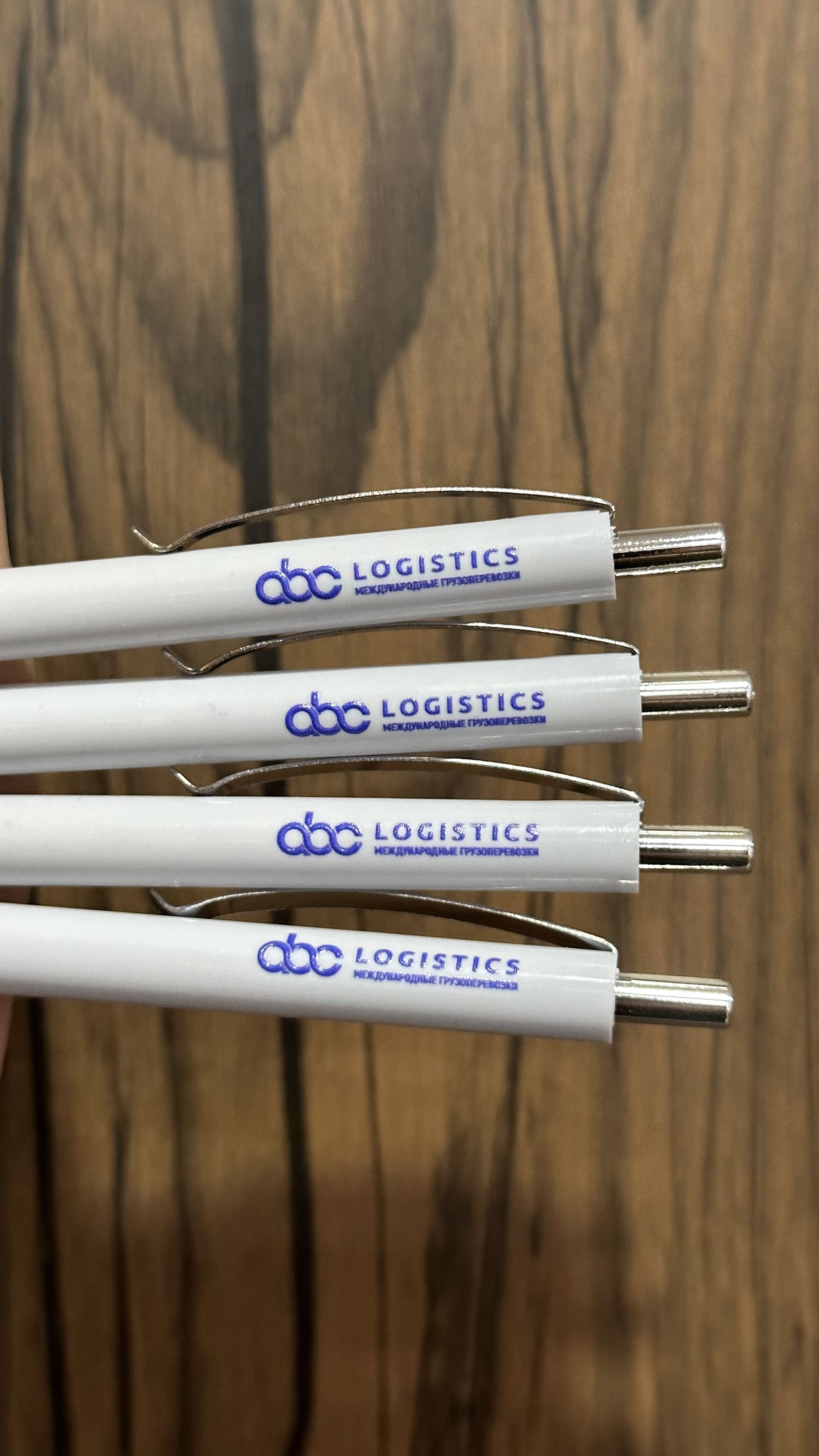 Ручки ABC Logistics