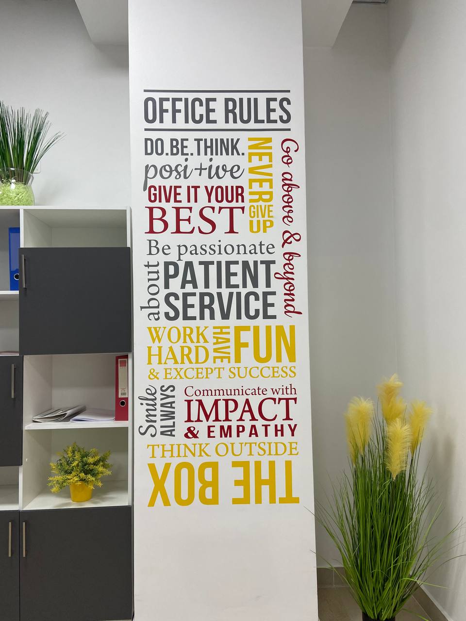 Настенная наклейка