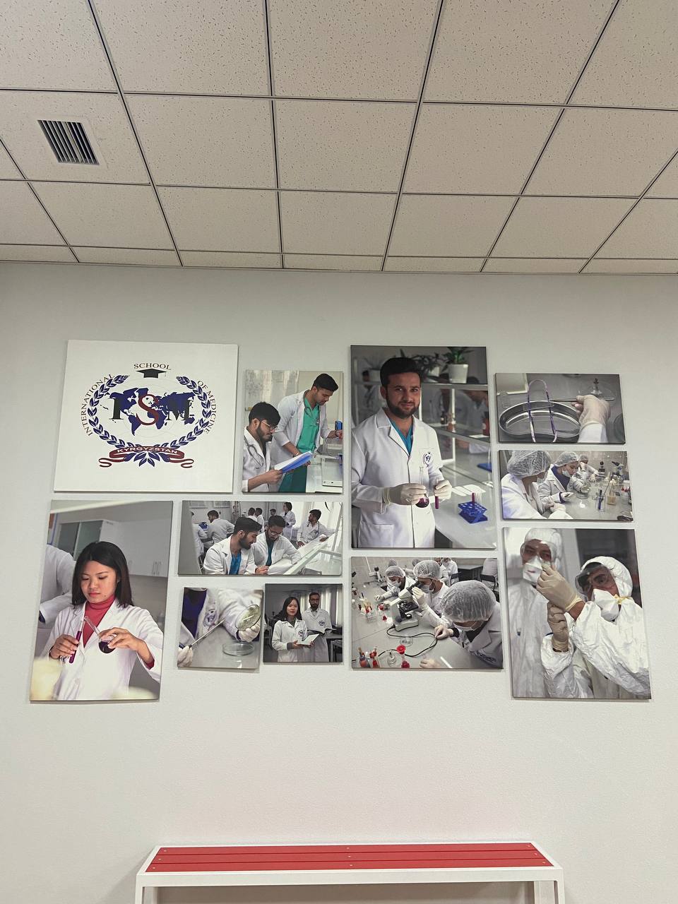 Практика студентов