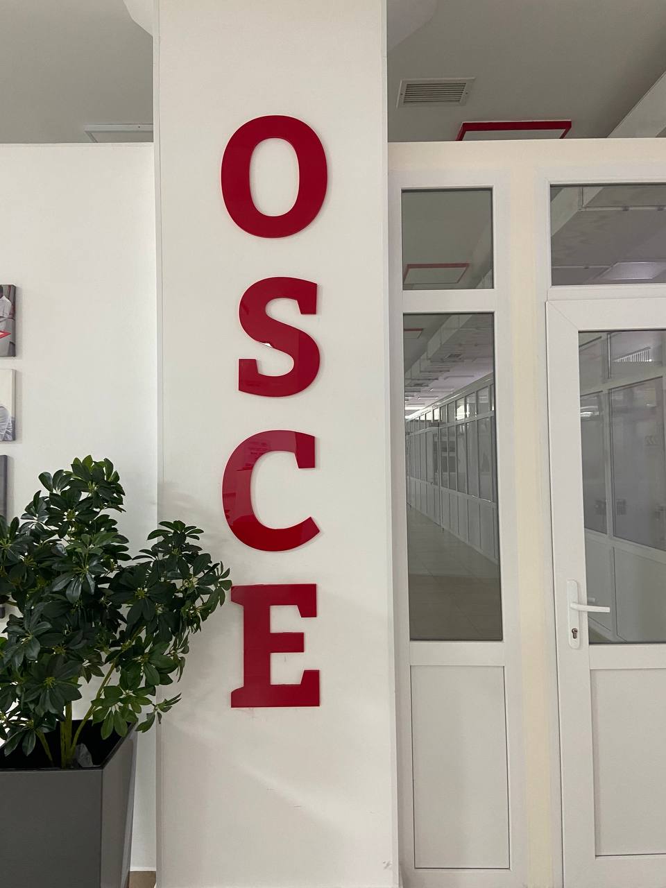 Объёмные буквы